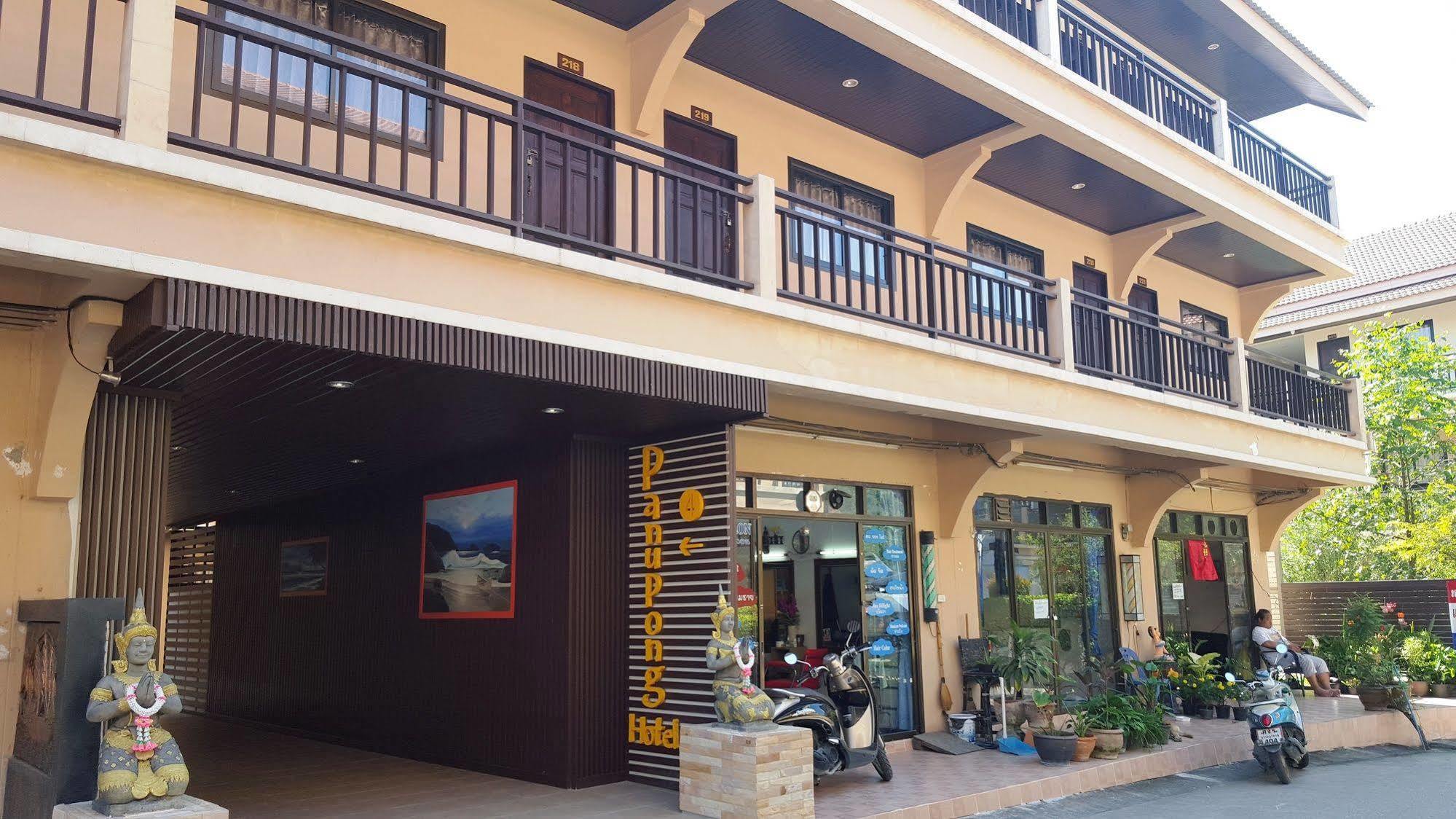 Panupong Hotel Чавенг Бийч Екстериор снимка
