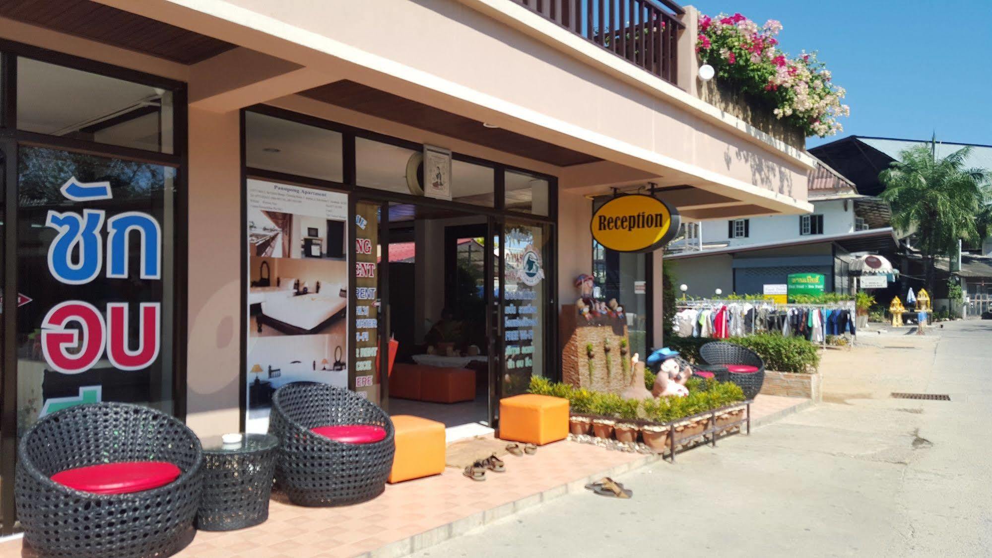 Panupong Hotel Чавенг Бийч Екстериор снимка